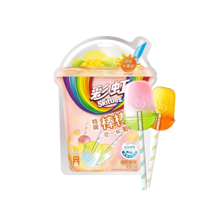skittlesbubble